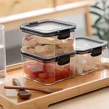 Kitchen Storage Container Air Tight Set(Pack of 4)